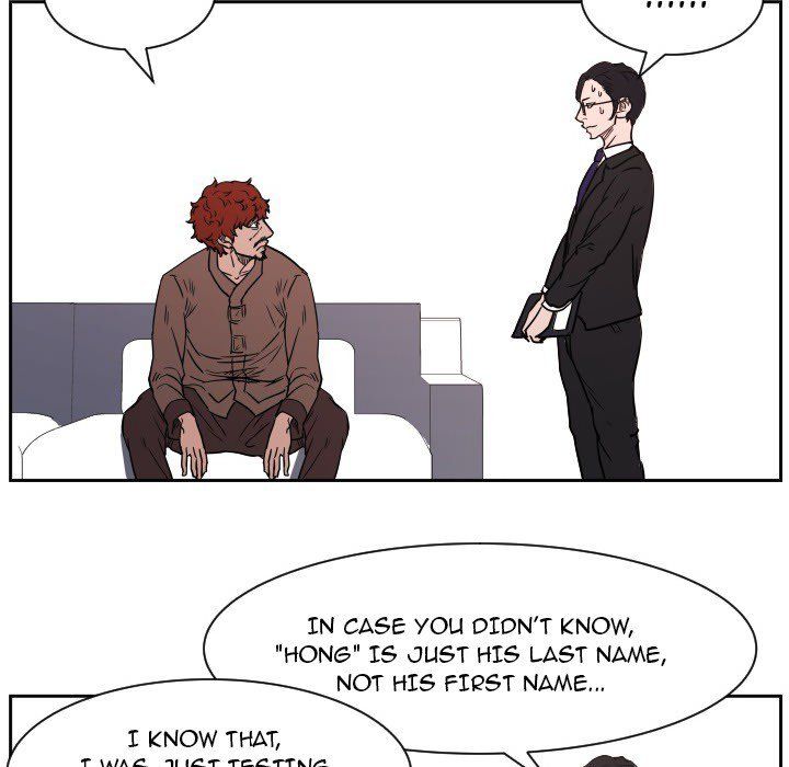 Tweener Manhwa - Chapter 54 Page 76