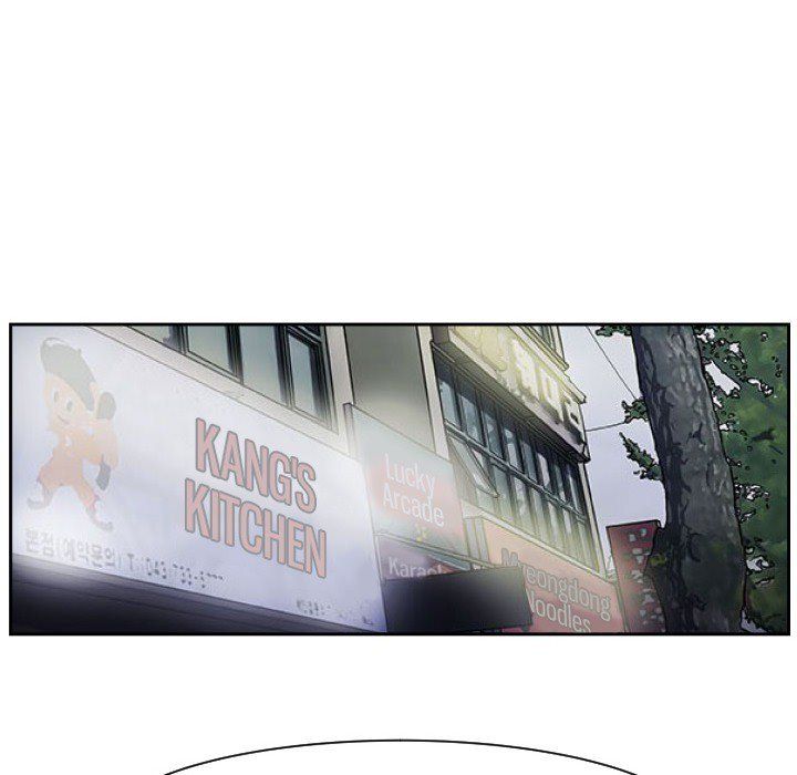 Tweener Manhwa - Chapter 54 Page 79