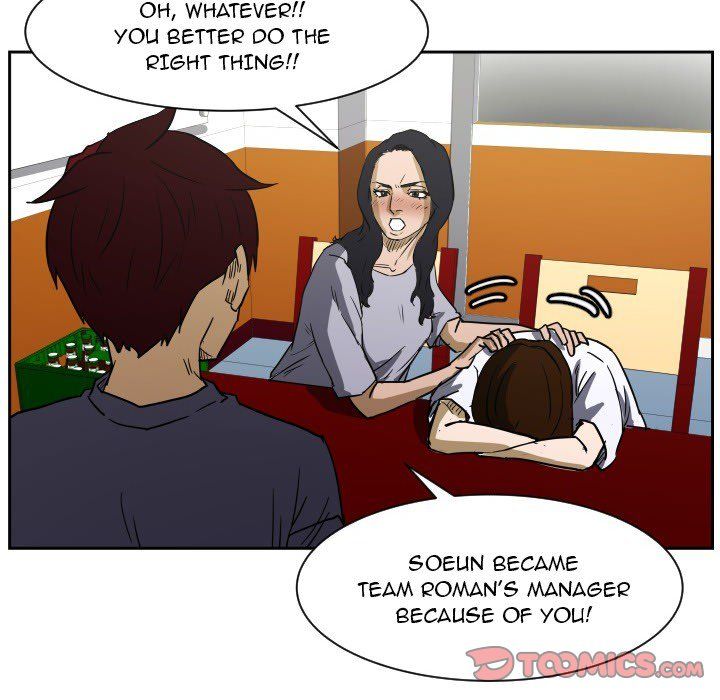 Tweener Manhwa - Chapter 54 Page 93