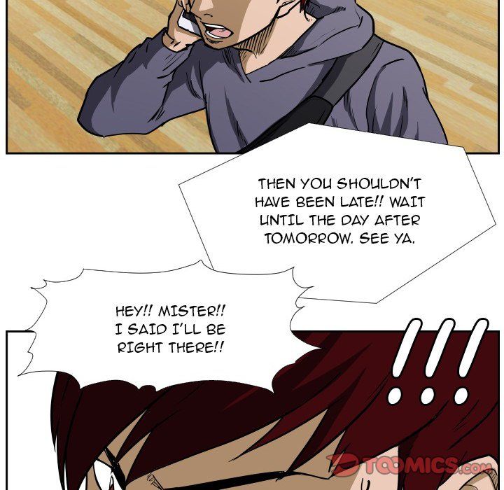 Tweener Manhwa - Chapter 40 Page 5