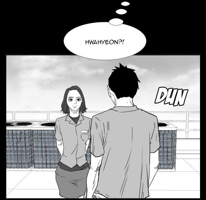 Tweener Manhwa - Chapter 47 Page 34