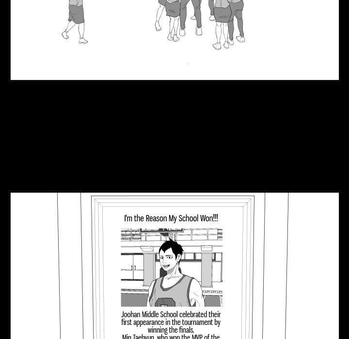 Tweener Manhwa - Chapter 47 Page 71