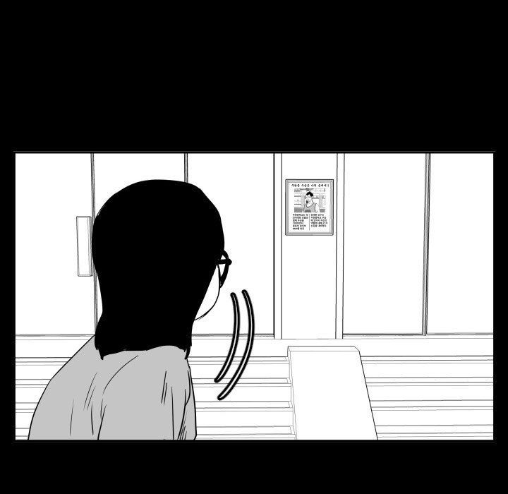 Tweener Manhwa - Chapter 47 Page 99