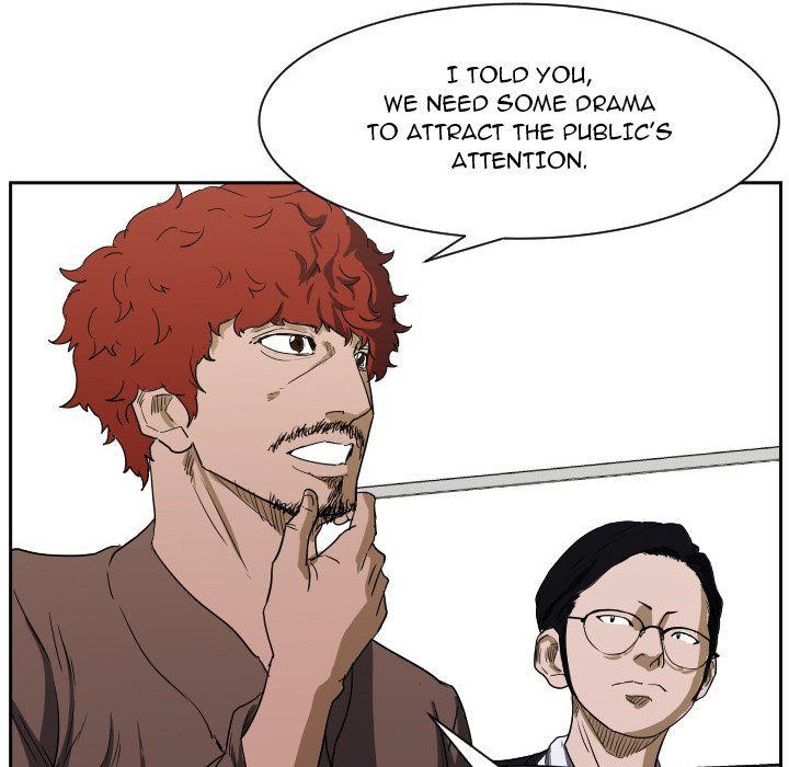 Tweener Manhwa - Chapter 66 Page 7