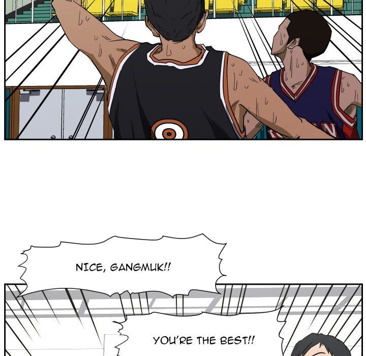 Tweener Manhwa - Chapter 66 Page 42