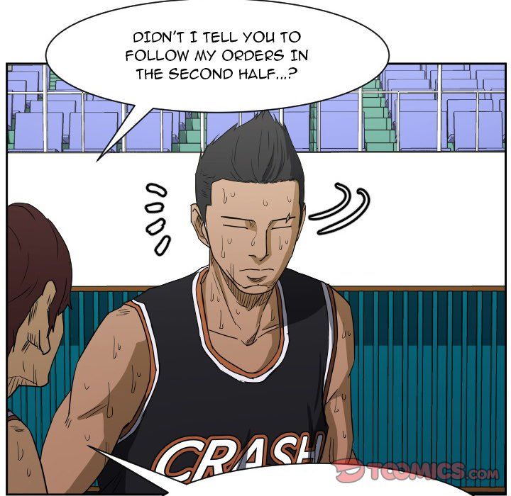 Tweener Manhwa - Chapter 66 Page 44