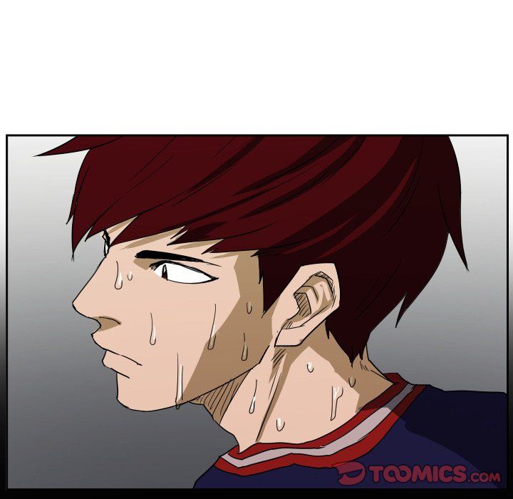 Tweener Manhwa - Chapter 66 Page 65