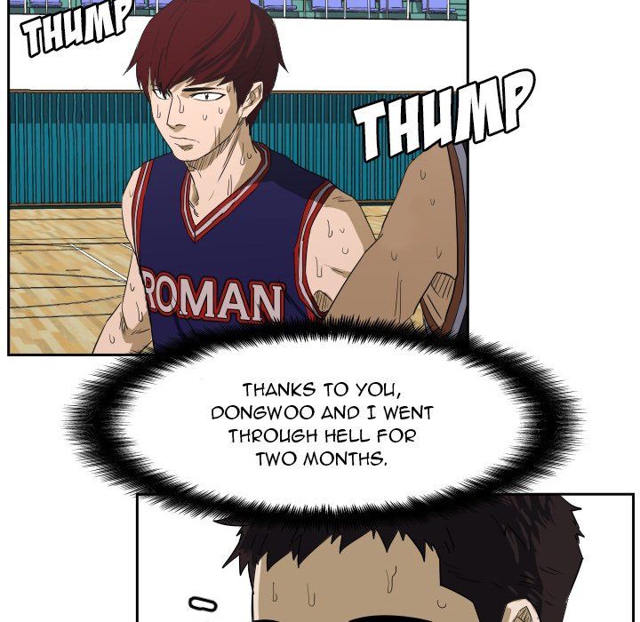 Tweener Manhwa - Chapter 66 Page 73