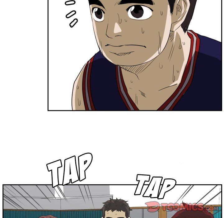 Tweener Manhwa - Chapter 66 Page 74