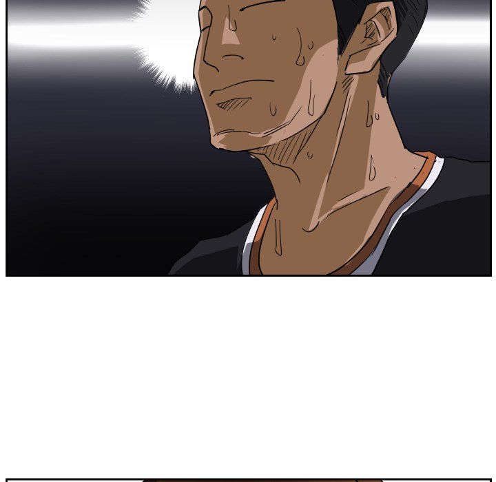 Tweener Manhwa - Chapter 66 Page 82