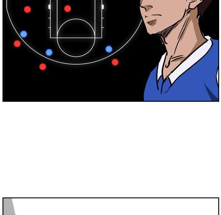 Tweener Manhwa - Chapter 76 Page 18