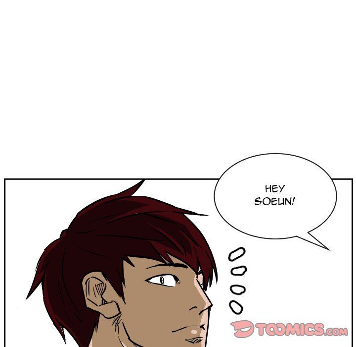 Tweener Manhwa - Chapter 74 Page 5