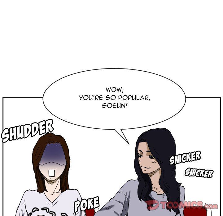 Tweener Manhwa - Chapter 74 Page 9