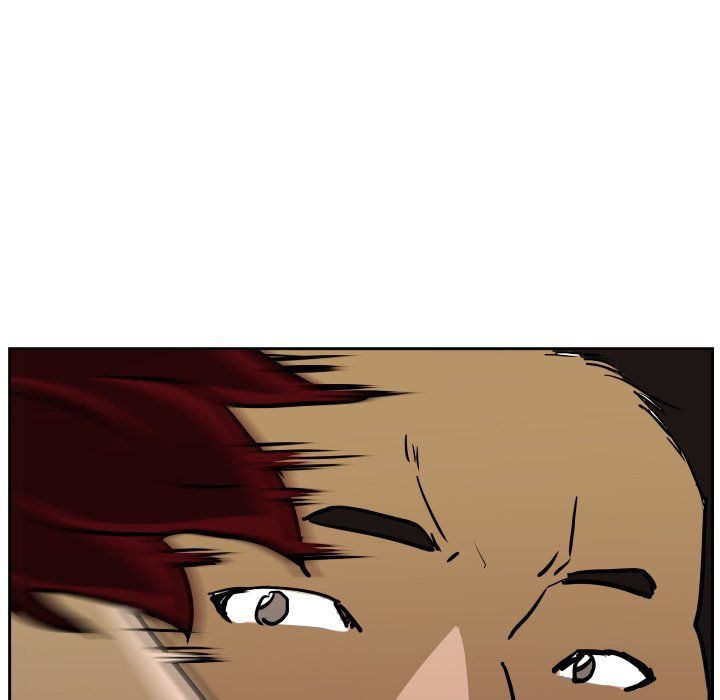 Tweener Manhwa - Chapter 74 Page 24