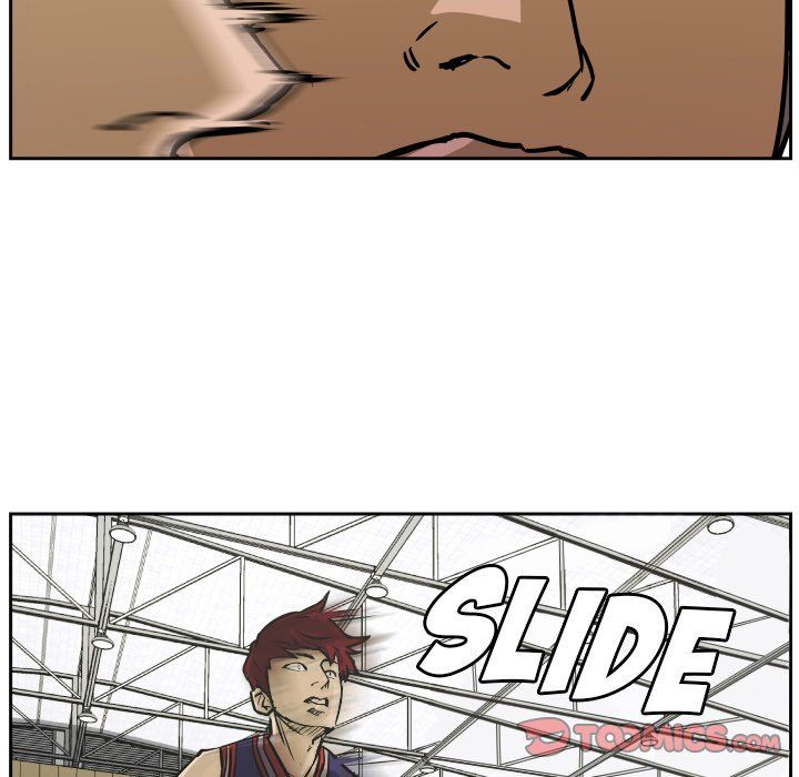 Tweener Manhwa - Chapter 74 Page 25