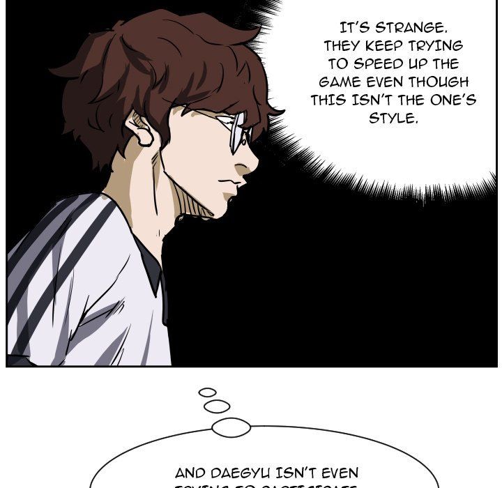 Tweener Manhwa - Chapter 74 Page 39