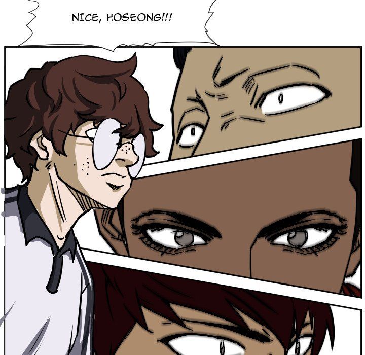 Tweener Manhwa - Chapter 74 Page 68