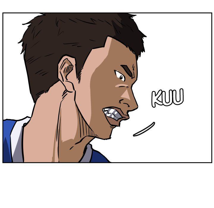 Tweener Manhwa - Chapter 74 Page 78