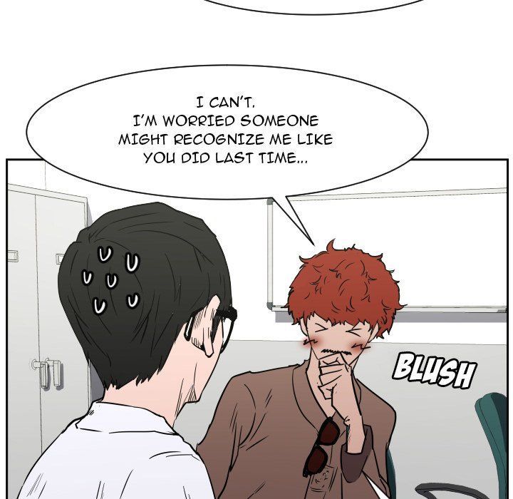 Tweener Manhwa - Chapter 69 Page 10