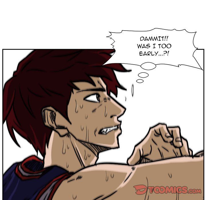 Tweener Manhwa - Chapter 77 Page 5