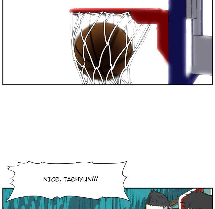 Tweener Manhwa - Chapter 77 Page 7