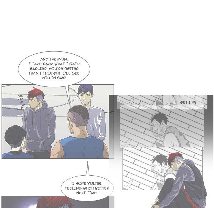 Tweener Manhwa - Chapter 77 Page 11