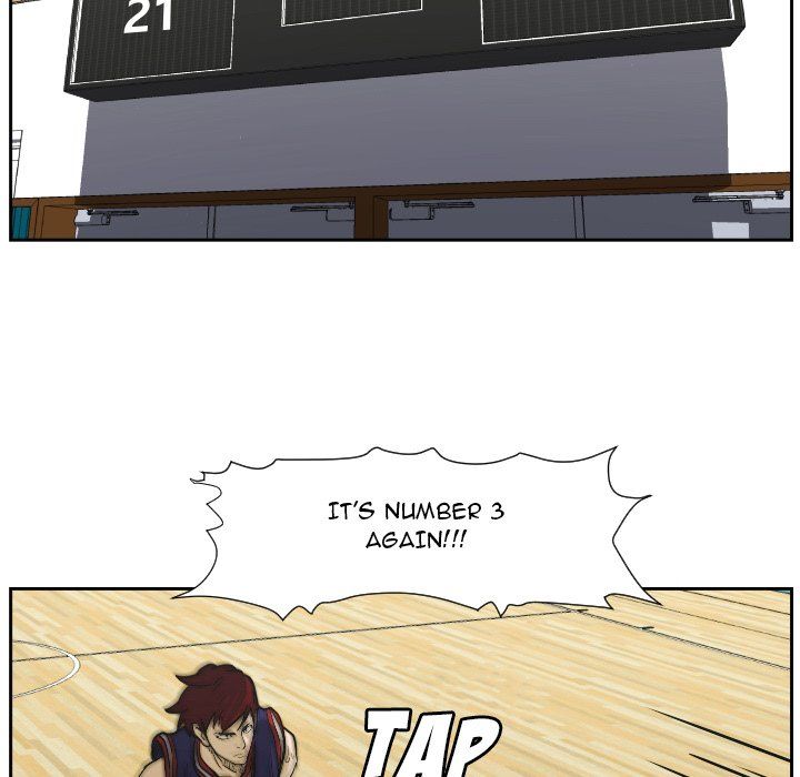 Tweener Manhwa - Chapter 77 Page 19