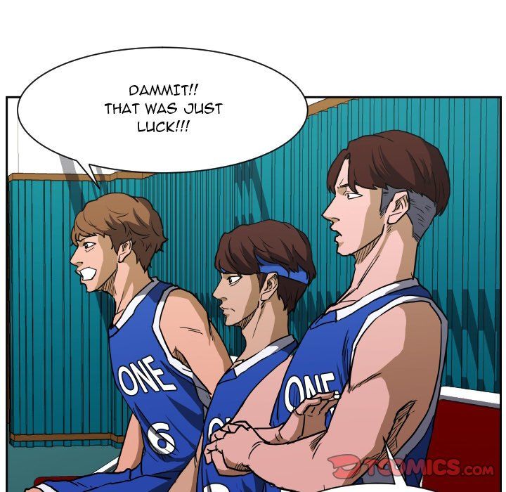 Tweener Manhwa - Chapter 77 Page 25