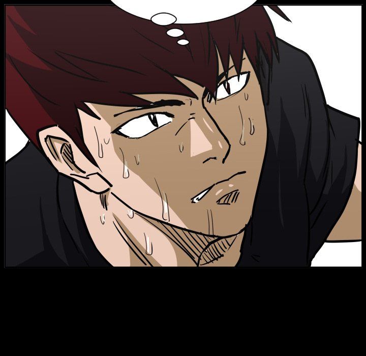 Tweener Manhwa - Chapter 77 Page 40