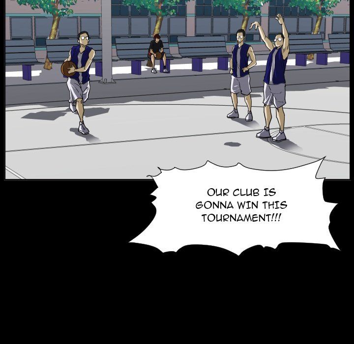 Tweener Manhwa - Chapter 77 Page 43