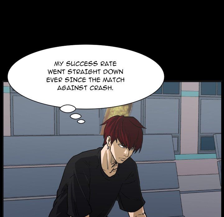 Tweener Manhwa - Chapter 77 Page 44