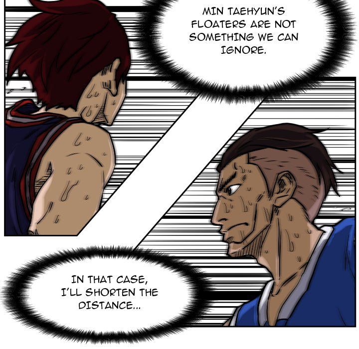 Tweener Manhwa - Chapter 77 Page 66