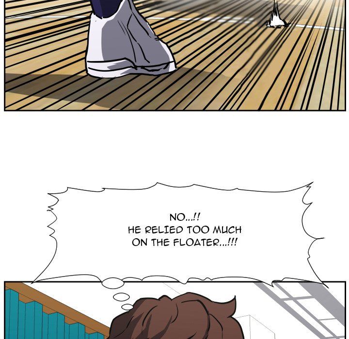 Tweener Manhwa - Chapter 77 Page 68