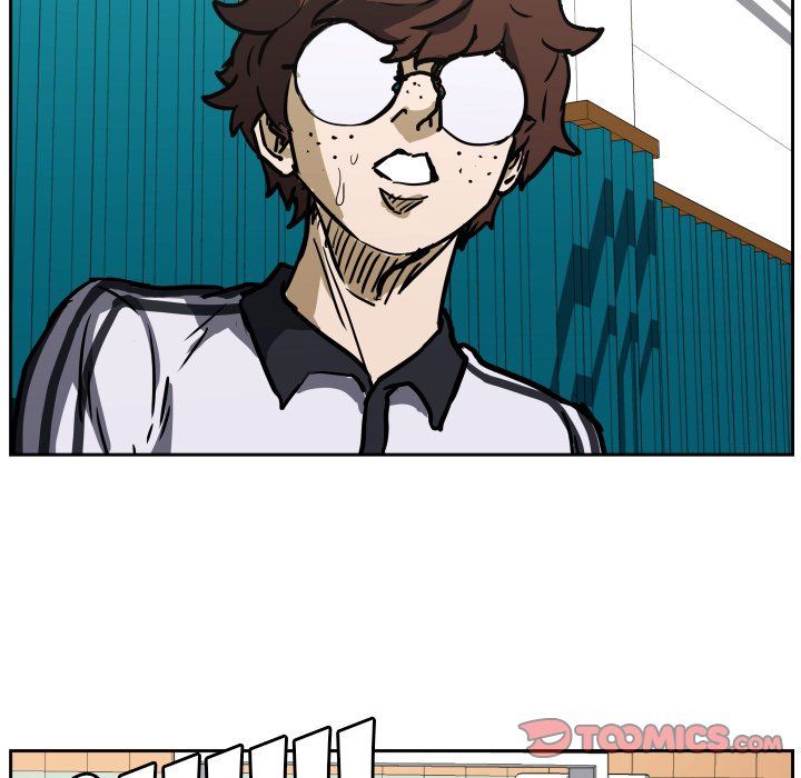 Tweener Manhwa - Chapter 77 Page 69