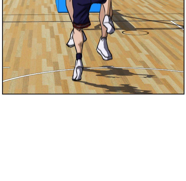 Tweener Manhwa - Chapter 77 Page 71