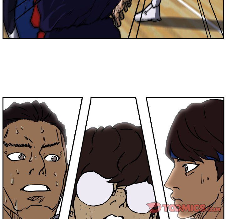 Tweener Manhwa - Chapter 77 Page 73