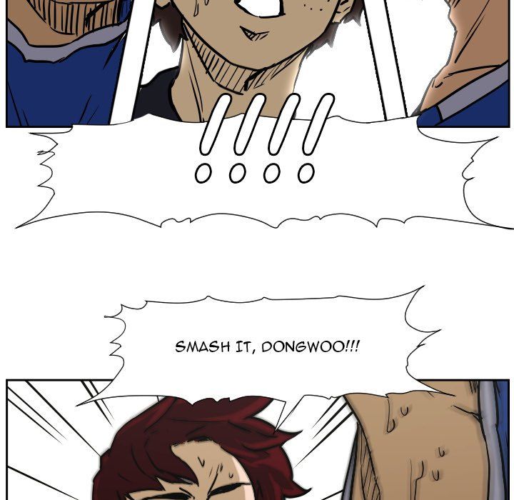 Tweener Manhwa - Chapter 77 Page 74