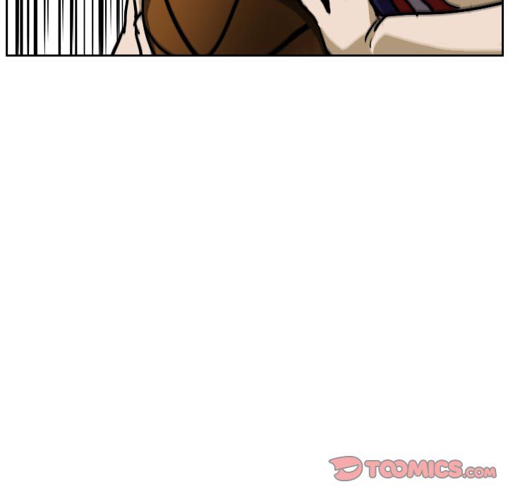 Tweener Manhwa - Chapter 77 Page 77