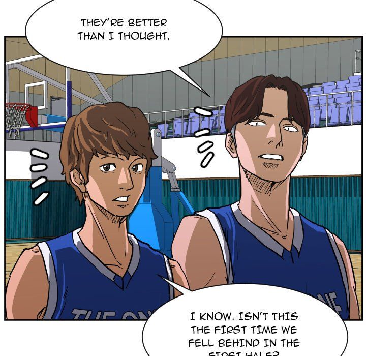 Tweener Manhwa - Chapter 77 Page 106