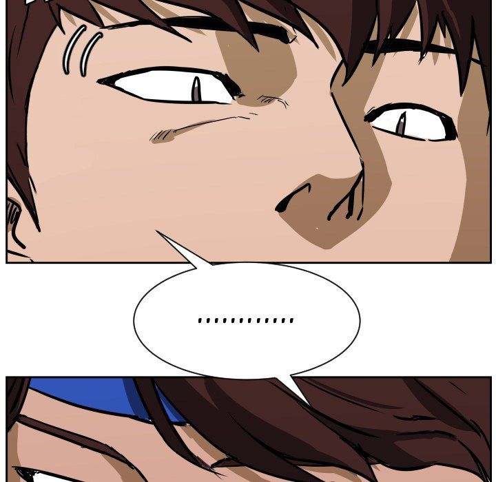 Tweener Manhwa - Chapter 73 Page 4