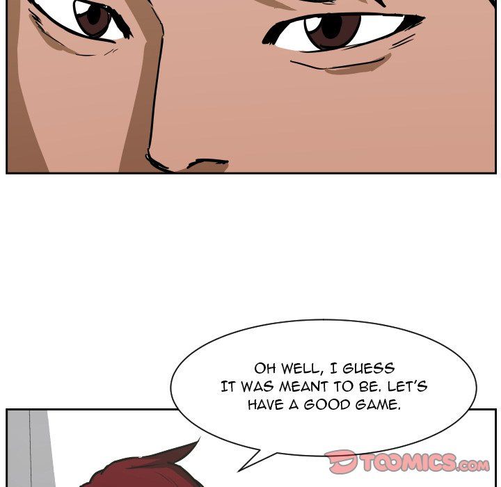 Tweener Manhwa - Chapter 73 Page 5