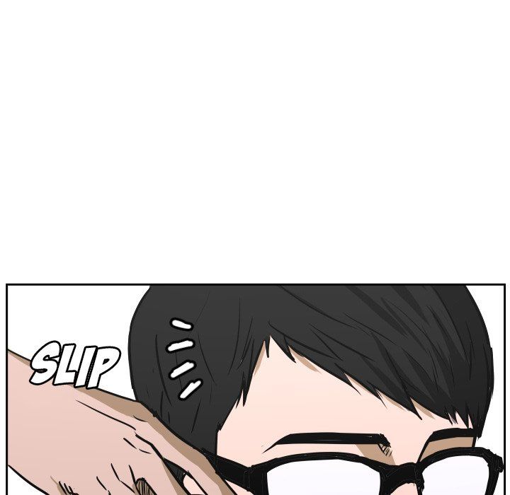 Tweener Manhwa - Chapter 73 Page 10