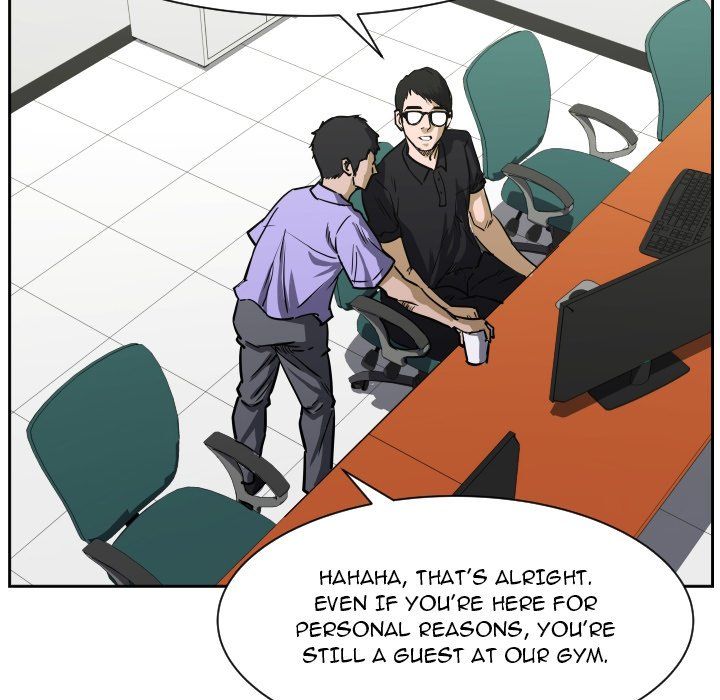 Tweener Manhwa - Chapter 73 Page 12