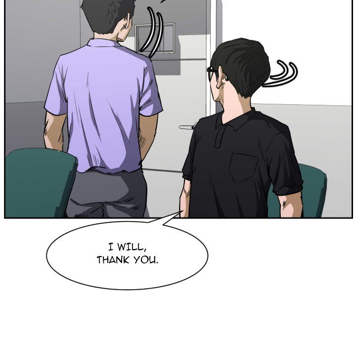 Tweener Manhwa - Chapter 73 Page 15