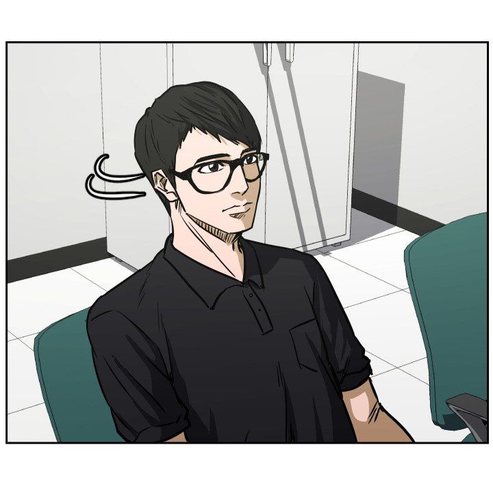 Tweener Manhwa - Chapter 73 Page 16