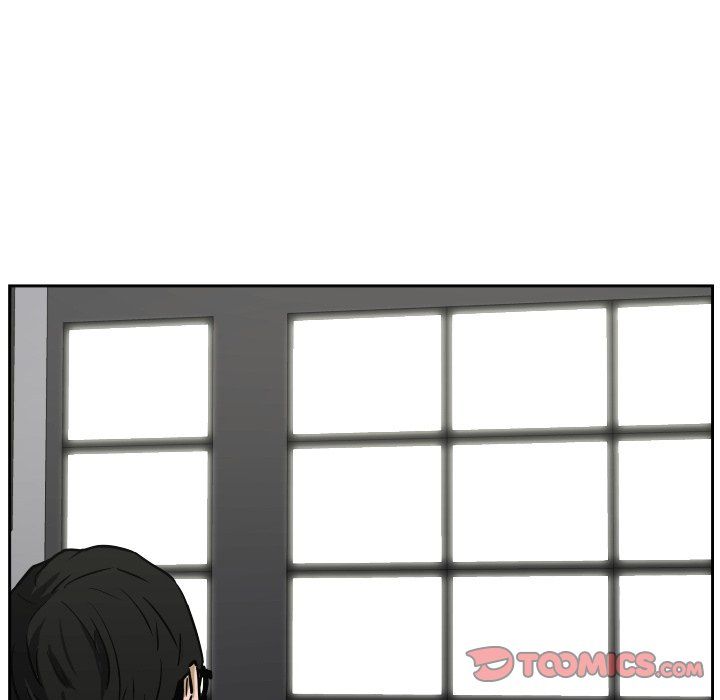 Tweener Manhwa - Chapter 73 Page 17