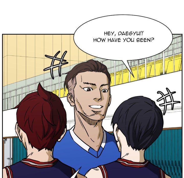 Tweener Manhwa - Chapter 73 Page 23