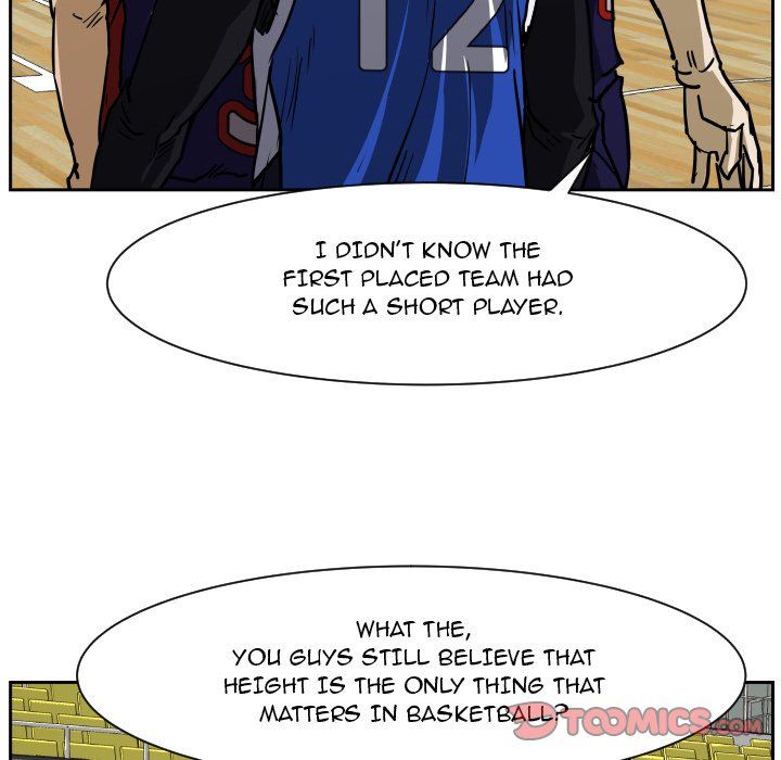 Tweener Manhwa - Chapter 73 Page 33