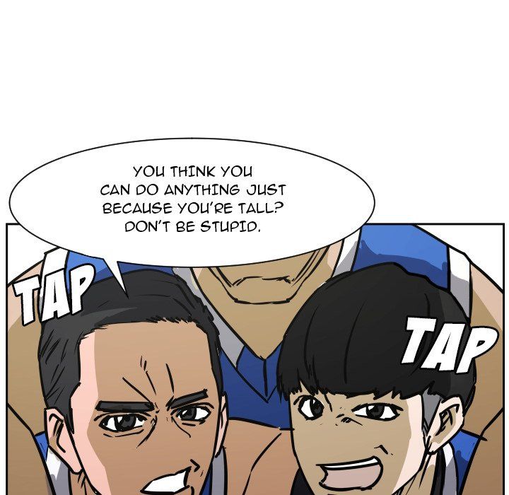 Tweener Manhwa - Chapter 73 Page 35