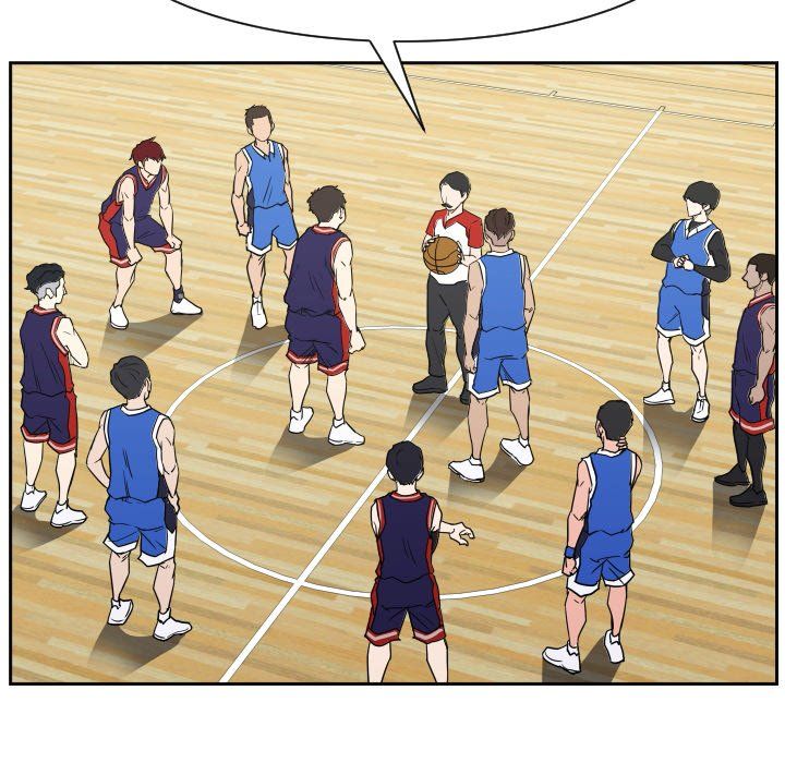 Tweener Manhwa - Chapter 73 Page 46